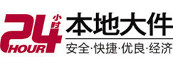 抚顺8-500吨吊车出租起重吊装公司